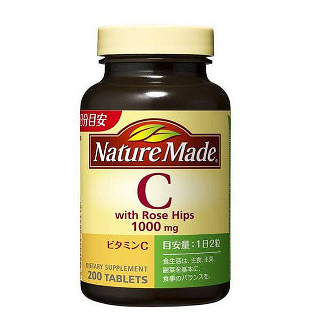 NM Vitamin C& Rose Hips 200tab / វីតាមីនC ជួយដល់ប្រព...